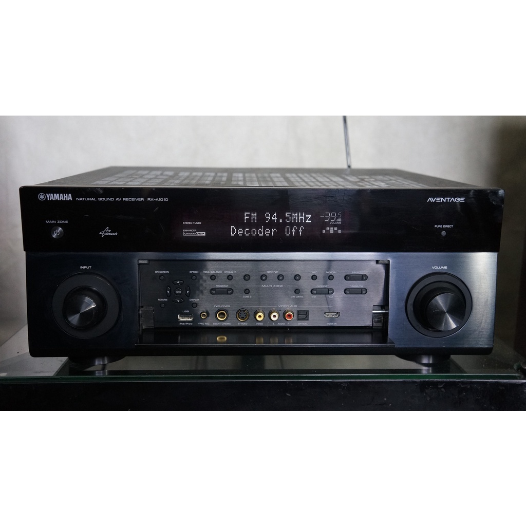 Yamaha Aventage RXA1010 7.2ch Network AV Receiver Shopee Malaysia