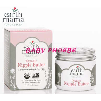 earth momma nipple cream