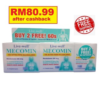 (RM80.99 after cashback) Live Well Mecomin 500mcg ( 60's / 90's / 2x90's + 60's ) (EXP 03/24)
