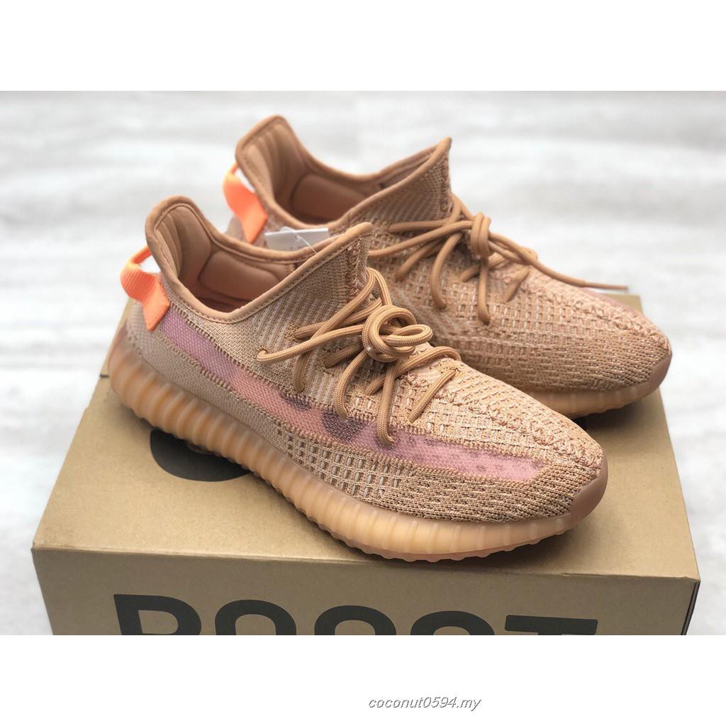 Adidas Yeezy Boost 350 V2 Sesame UK Size 8 in Gumtree