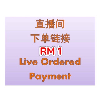 RM1 Payment link (for livestream)