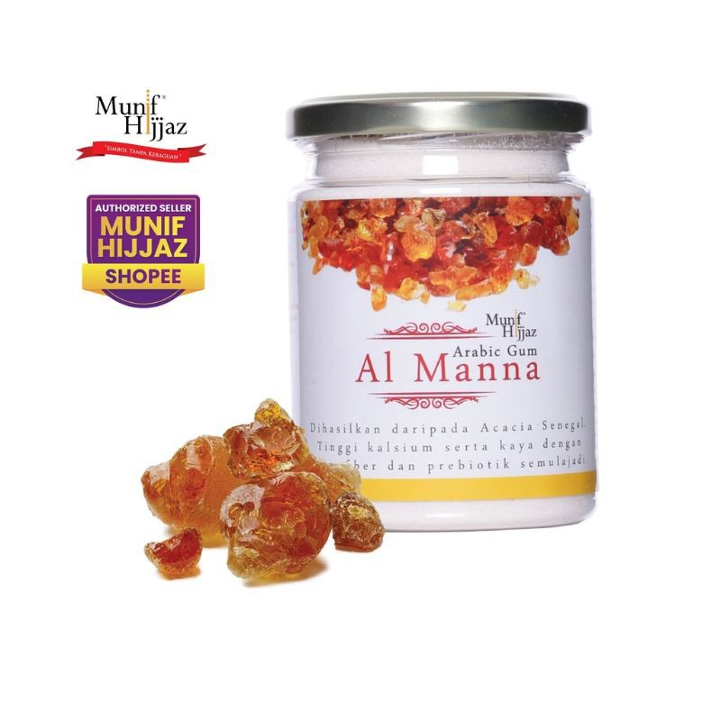 Buy Munif Hijjaz Al Manna Arabic Gum 150g 400g Seetracker Malaysia