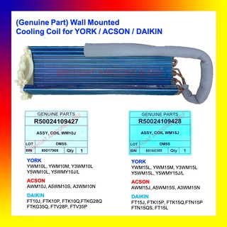 Original Genuine Parts Daikin York Acson 1hp 1 5hp 10j 15j Indoor Coil Indoor Cooling Coil Evaporator Coil Ywm10l Shopee Malaysia