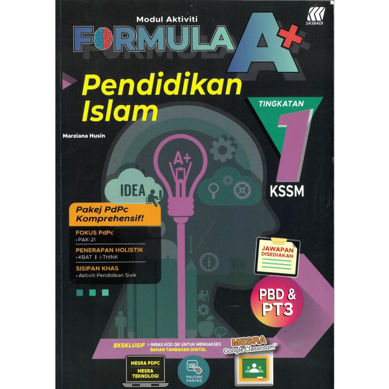 PENDIDIKAN ISLAM TINGKATAN 1 -MODUL AKTIVITI FORMULA A+ ...