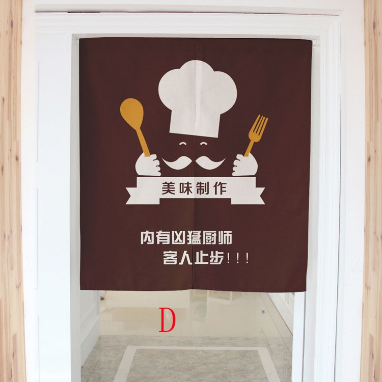 Kitchen Restaurant Japanese Style Fabric Curtain Door Window