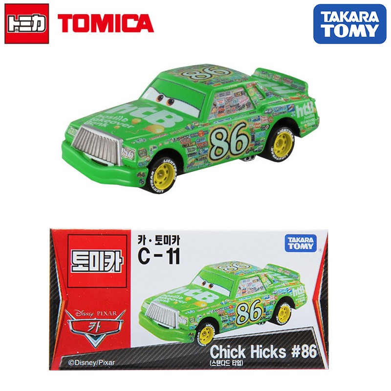 takara cars
