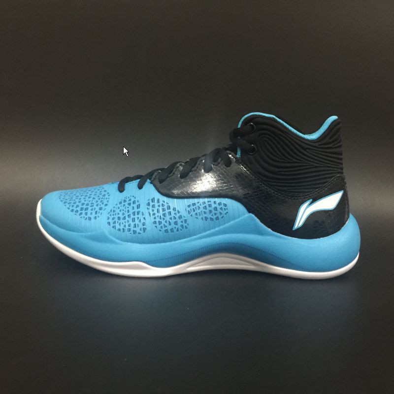 Li-Ning Basketball Shoes - Blue ABPM005-3 | Shopee Malaysia
