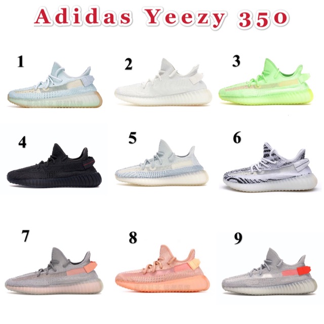 every pair of yeezys