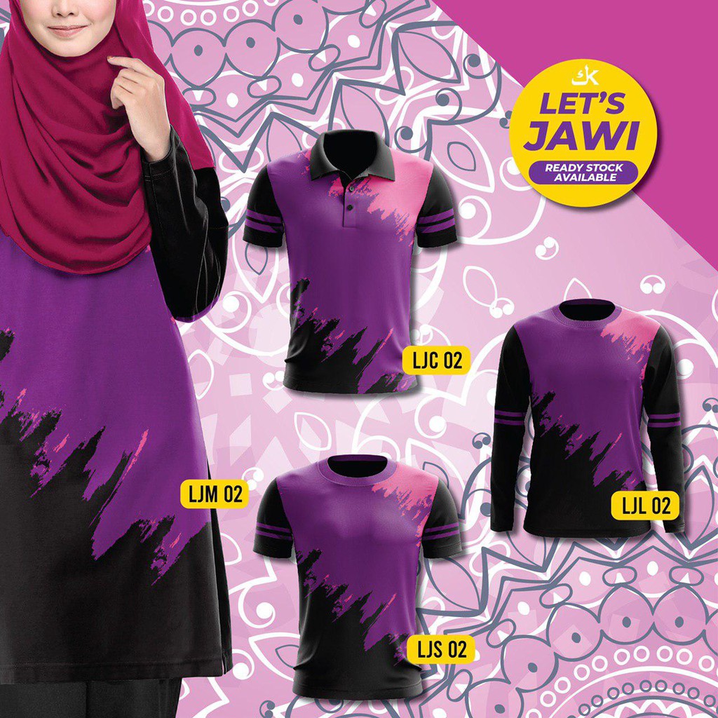 XS 8XL JERSEY  MUSLIMAH COUPLE JERSI PURPLE BLACK UNGGU  