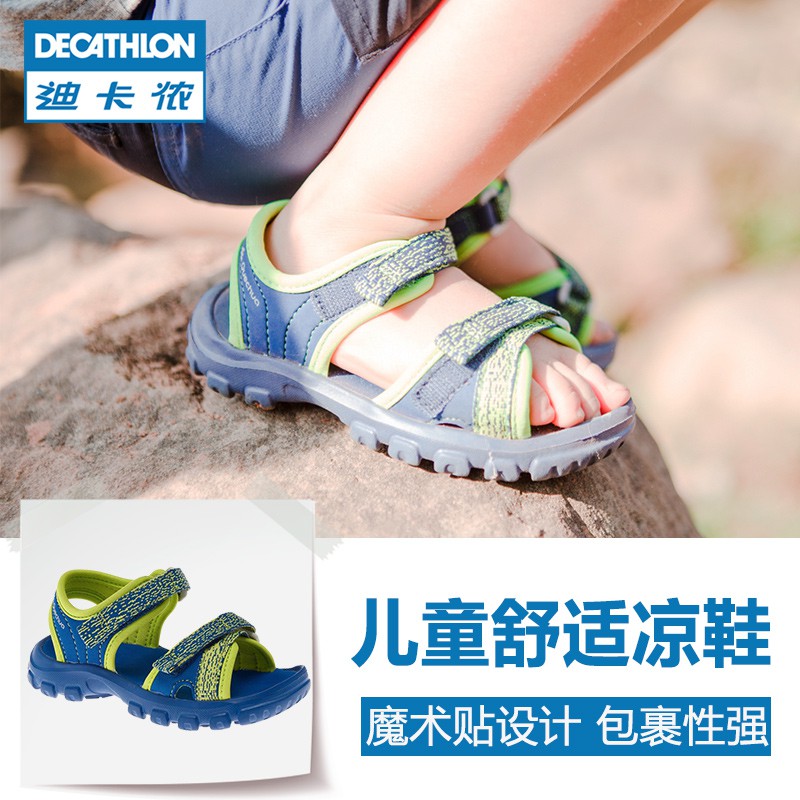 decathlon boys sandals