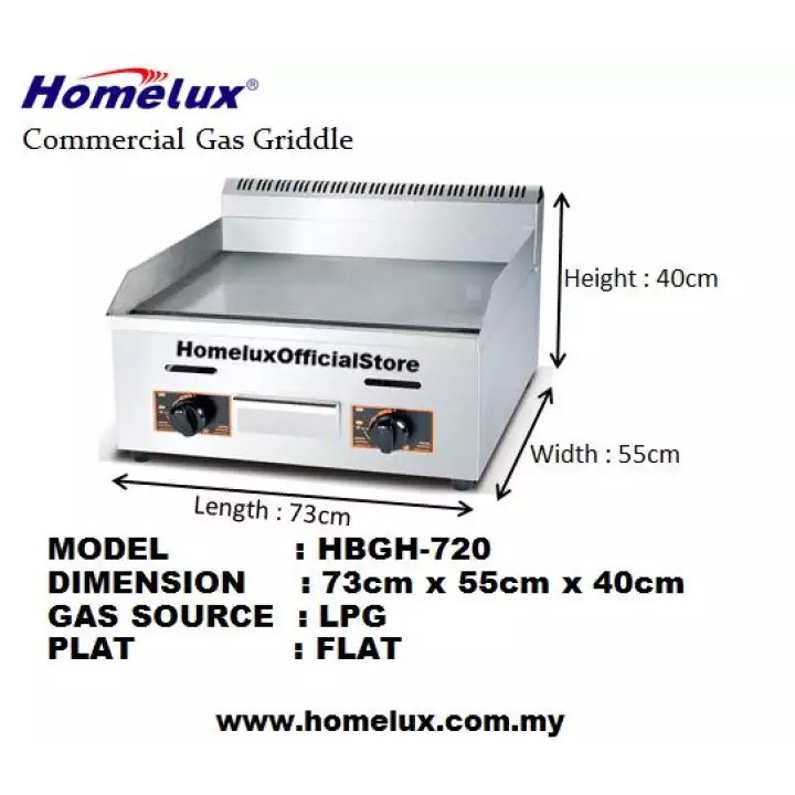 HOMELUX COMMERCIAL GAS GRIDDLE HBGH-720