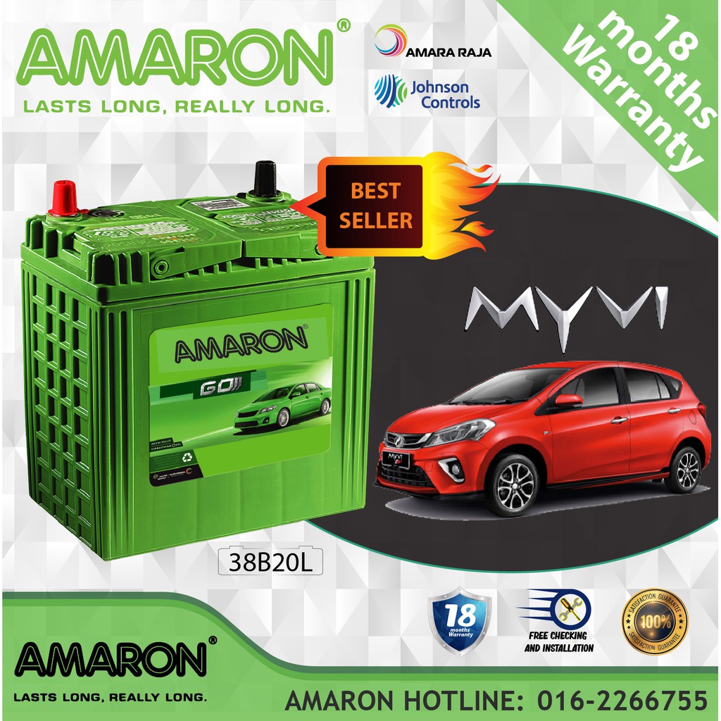 Perodua Myvi Amaron Go 38b20l Ns40zl Car Battery Bateri Kereta Shopee Malaysia