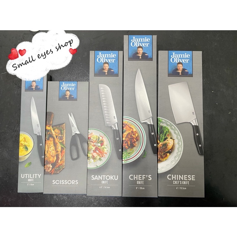 Jamie Oliver professional Chef knifes Collection / Santoku / Scissors / Chinese Chef knife