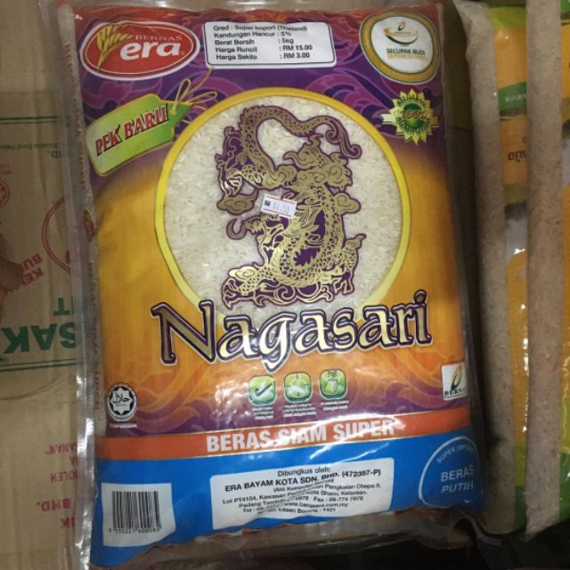 Beras Era Nagasari Super Siam Beras Putih 5kg Malaysia