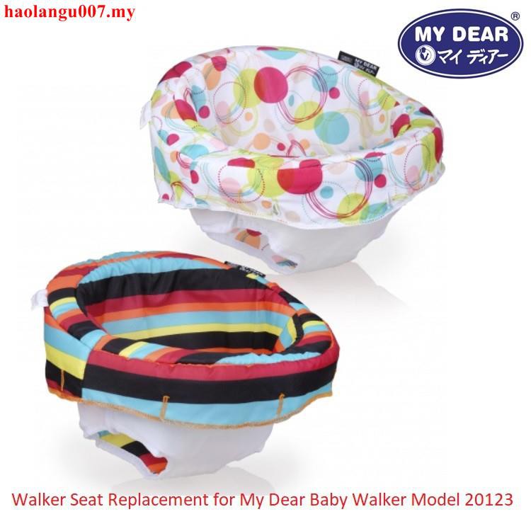 My Dear Baby Walker Seat Replacement For Walker 123 124 Shopee Malaysia