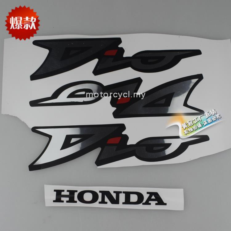 Honda Dio Af 18 Issue 25 27 27 28 34 35 Decoration Modification Decals Stickers Shopee Malaysia