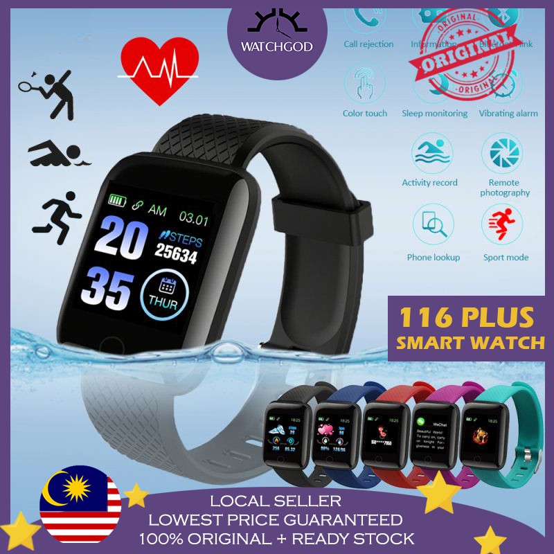 [WATCHGOD PROMO] 116 Plus Sports Fitness Heart Rate Tracker Blood Pressure Digital Smart Watch Men Women Wanita