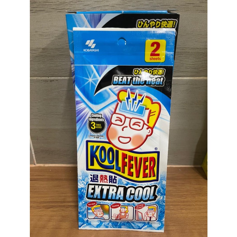 Exp 08 24 ]kool Fever Extra Cool Adult 12 S 2 S X 6 Shopee Malaysia