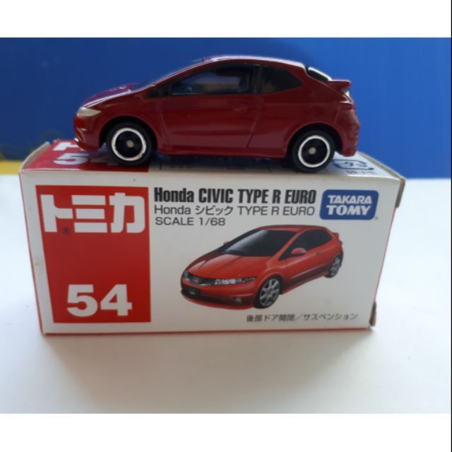 tomica honda civic type r 54