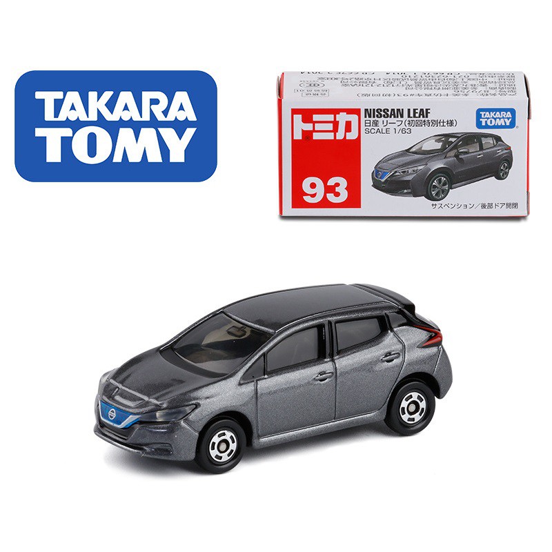 nissan leaf diecast