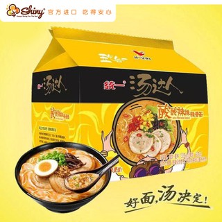 汤达人 现货 统一酸辣豚骨拉面袋面soup Master Sour Spicy Pork Bone Instant Noodles Bag Shopee Malaysia