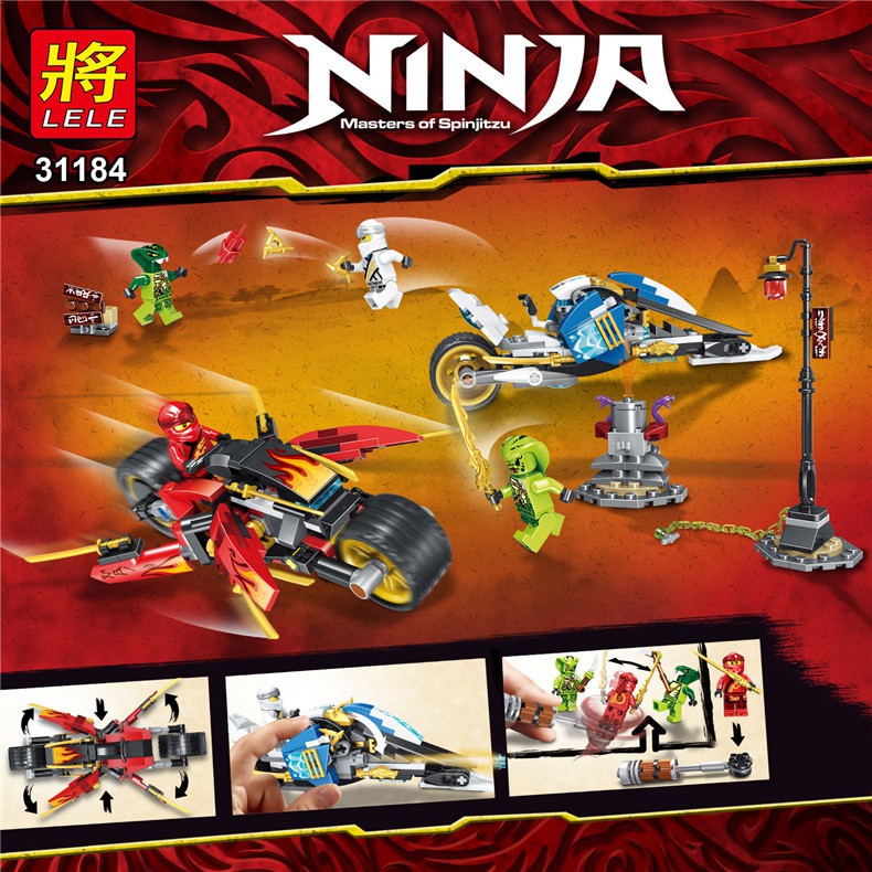 lele lego ninjago