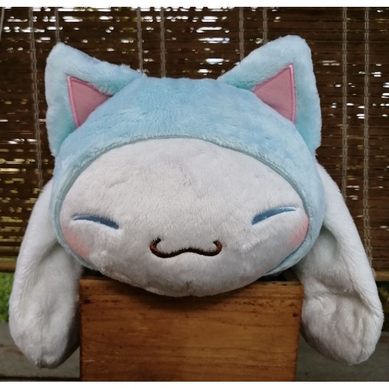 neko koneko plush