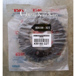Rkm 428 Front Sprocket Modenas Kriss Gt128 Dinamik 14t 15t Shopee Malaysia