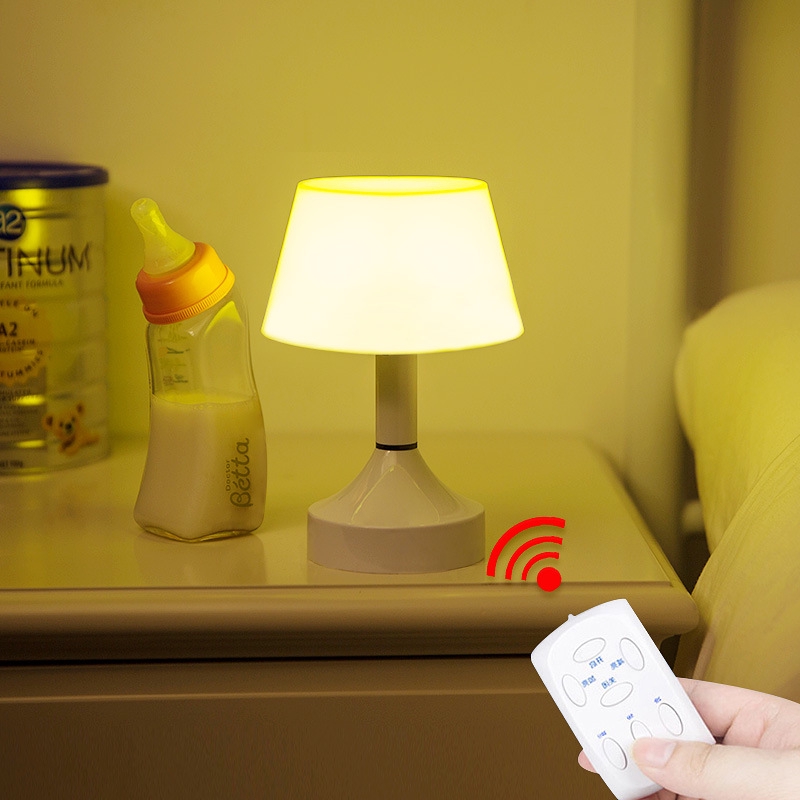 remote control table lamp