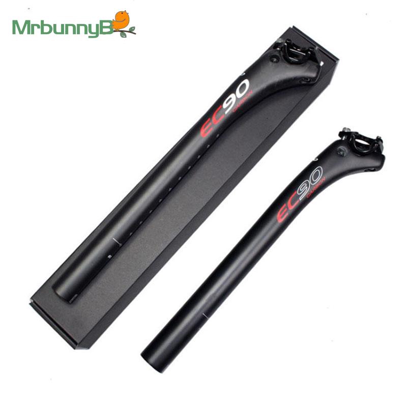 Details about / Ultralight 25.4 27.2 30.8 31.6mm Carbon Fiber Bike Seat Post Seat Tube Seatpost