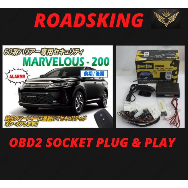 TOYOTA HARRIES 20152019 CAR ALARM OBD2 OBD PLUG & PLAY CANBUS UPGRADE