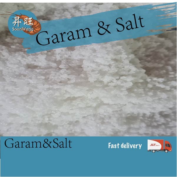 1kg Garam kasar Ikan |  Garam Putih | Conditioning Salt