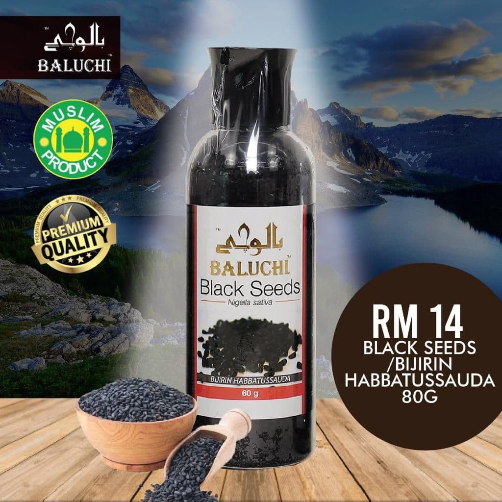 BALUCHI Black Seeds - Biji Habbatus Sauda  Shopee Malaysia