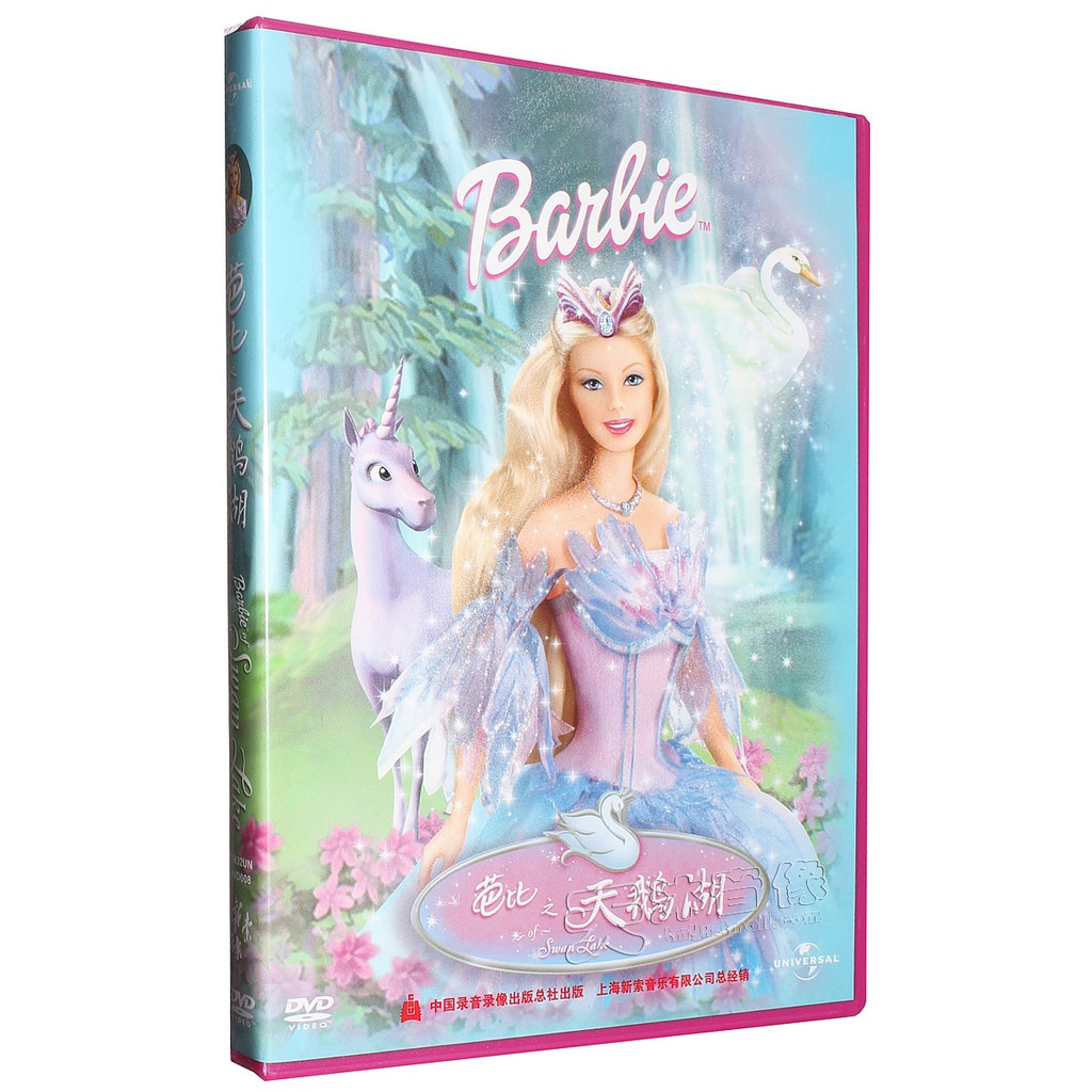 barbie swan lake dvd