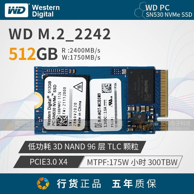 Western Digital Toshiba M 2 2242 Pcie Nvme Ssd Solid State Drive 256gb 512gb 1tb Shopee Malaysia