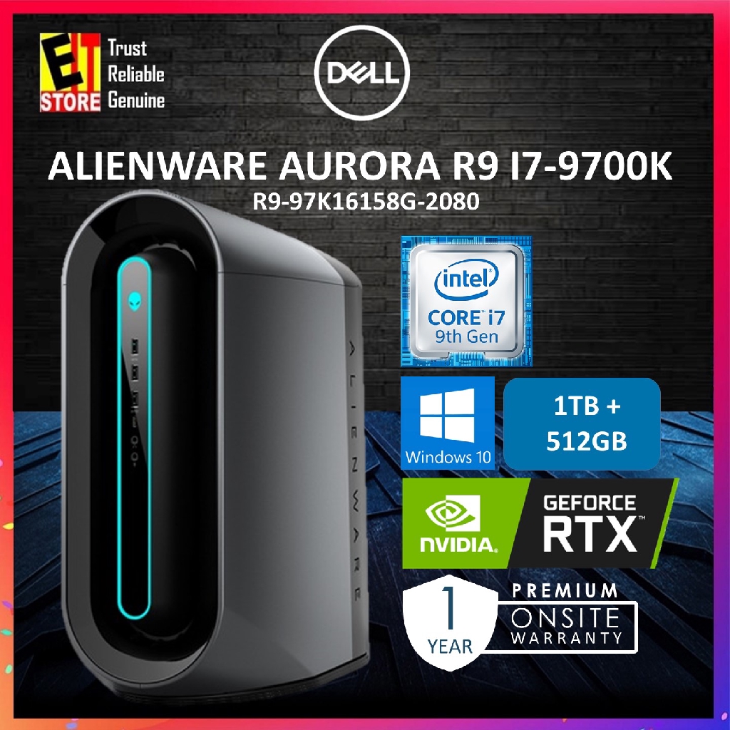 ALIENWARE AURORA R9 GAMING PC - R9-9716158G-2070 - I7-9700 /16GB /1TB ...