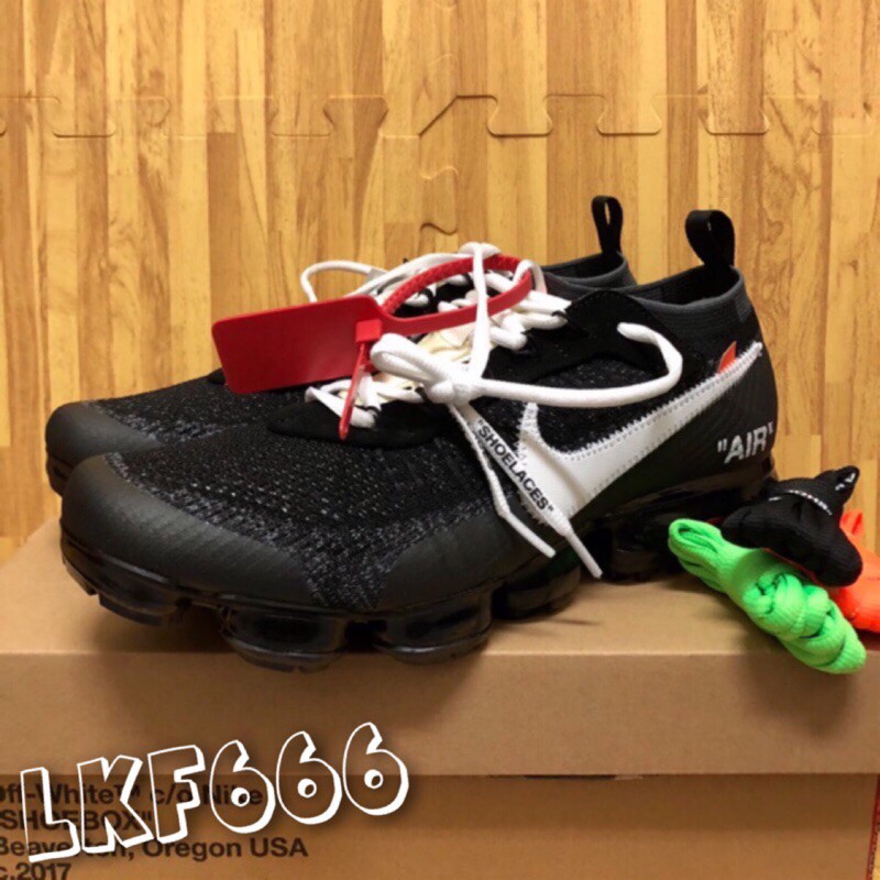 vapormax ow