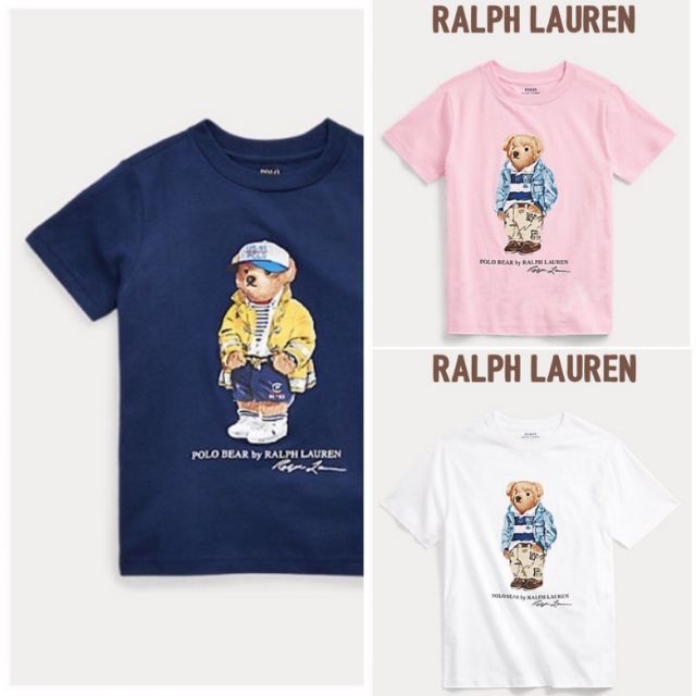 polo bear toddler shirt