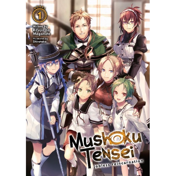 Mushoku Tensei Light novel | Shopee Malaysia