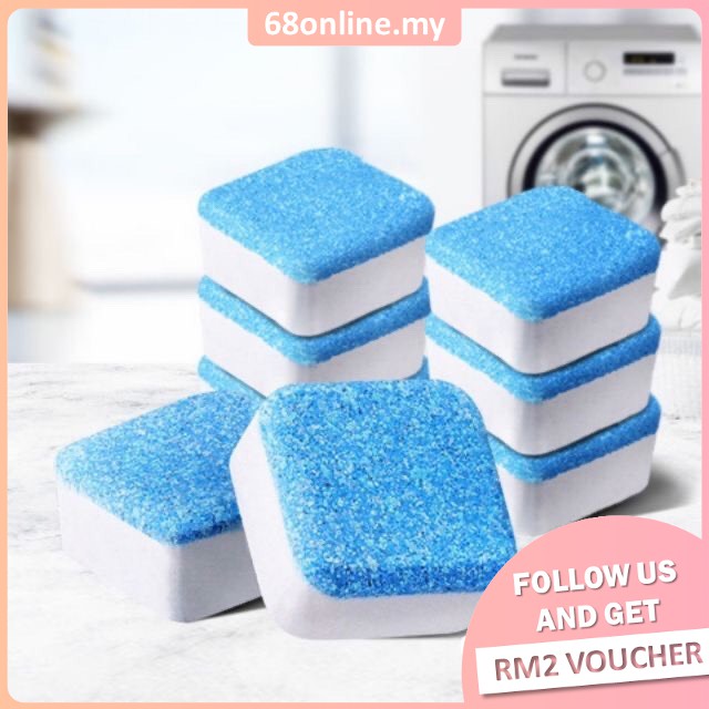 [Johor Seller] Washing machine washing effervescent tablets to remove dirt cleaning tablets sealed plastic packaging