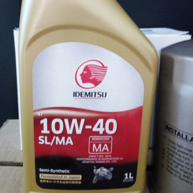 Idemitsu 4t 10w40 Semi Synthetic Bsh Petronas F700 4t Pennzoil 1liter