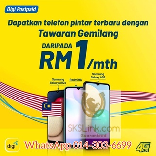 DiGi Postpaid Phone RM1 Pakej Power Jimat RM1 SmartPhone Postpaid Deal