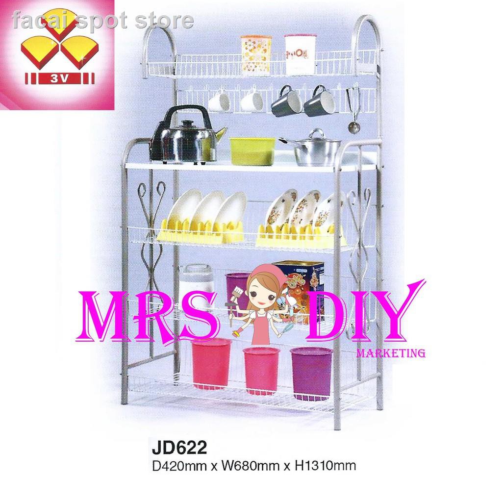 Mrs Diy 3v Jd Plate Rack Rak Pinggan Mangkuk Dish Multi Function Pre 30 Shopee Malaysia