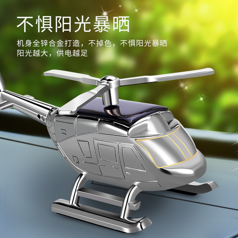 helicopter car model