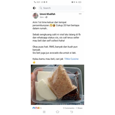Buy Sos Sengkuang Calit Kuah Rojak 550g Seetracker Malaysia