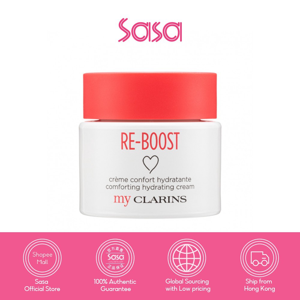 Clarins RE-BOOST Comforting Hydrating Cream