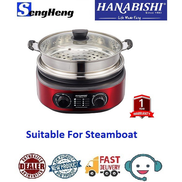 Hanabishi Multi Cooker Stainless Steel Pot & Steamer HA1900S Shopee Malaysia