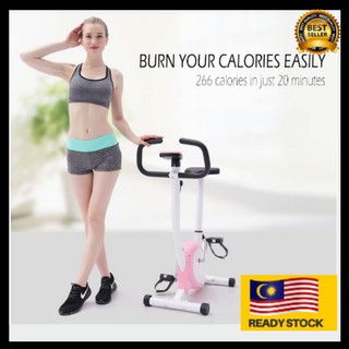 Indoor Exercise Cycling Bike Fitness Sport Equipment Cycling Gym 