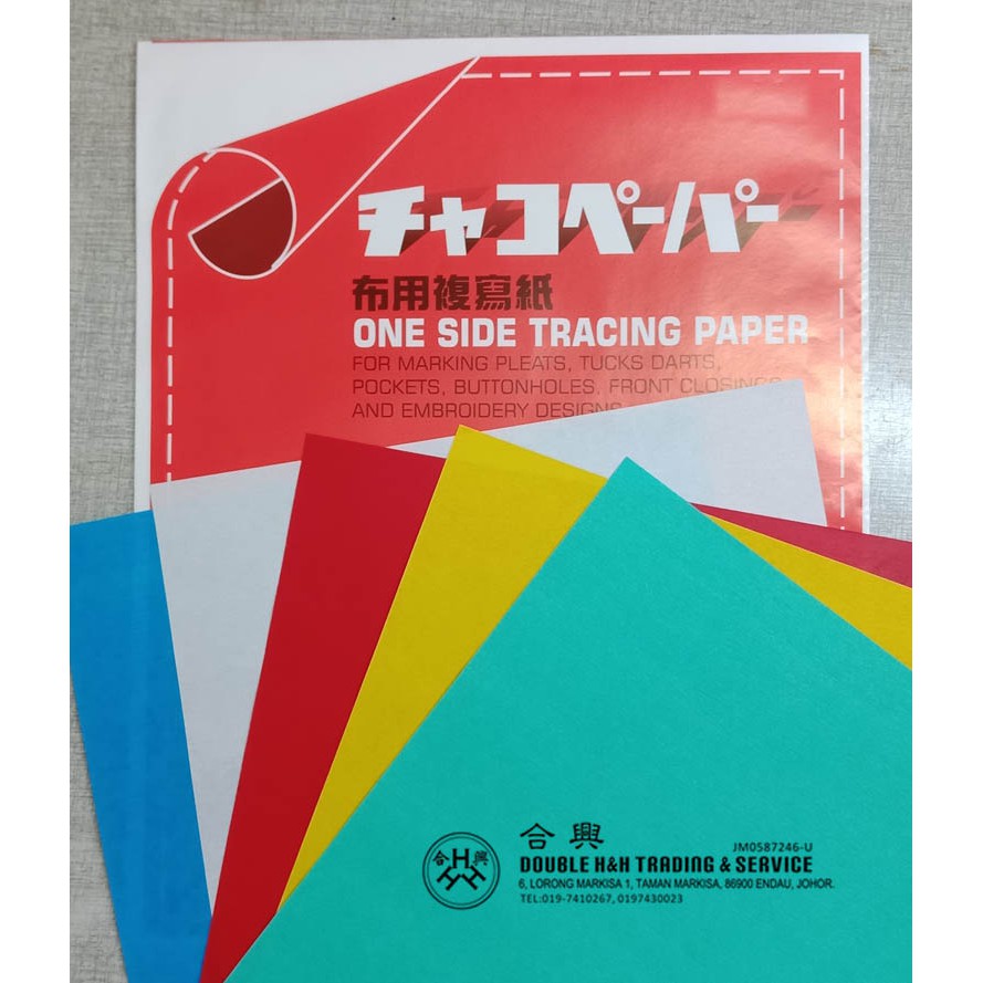 Kertas Karbon Jahit Tracing Paper Shopee Malaysia 