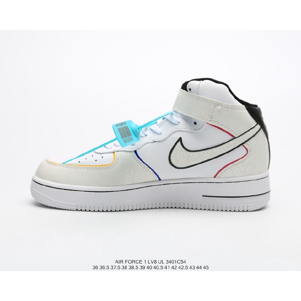 air force one lv8 ul utility white